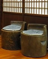 臼の椅子