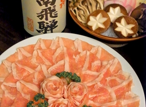 飛騨なっとく豚のしゃぶしゃぶ