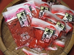 赤かぶ漬け