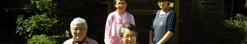 民宿赤かぶのスタッフです