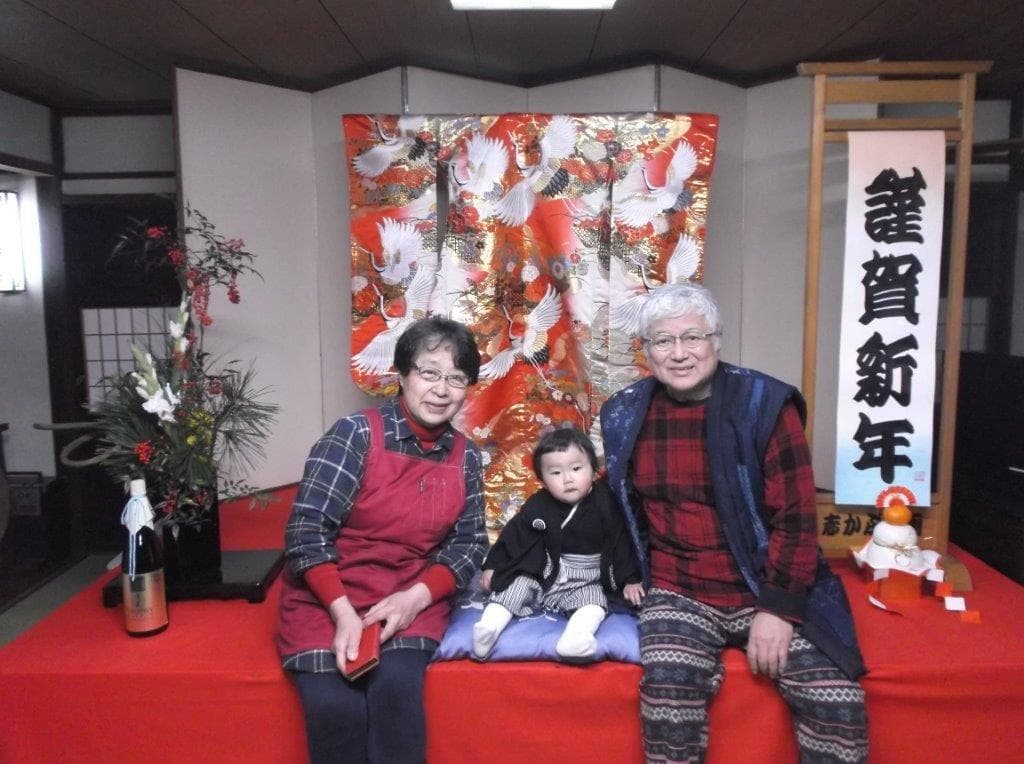 飛騨古民家を改造した下呂市萩原町の宿 民宿赤かぶ 飛騨古民家を改造した下呂市萩原町の宿 民宿赤かぶ